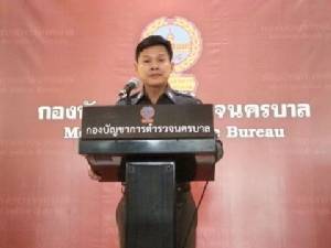 บช.น.แจง “สมยศ” มอบ 5 นโยบายการจราจร เน้นซื่อสัตย์สุจริต ขู่ใครนอกแถวเจอทั้งวินัย-อาญา