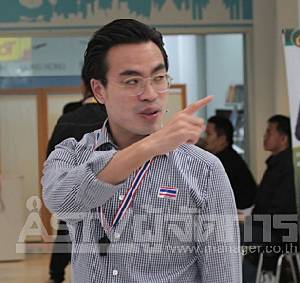 กปปส.ตั้งมูลนิธิทำงานคู่ขนาน สอดรับสภาปฏิรูปฯ