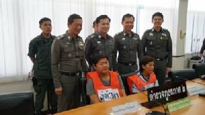 ตร.ชลบุรี รวบผู้ต้องหาร่วมกันฆ่าบ้านติดกันตาย 2 เจ็บ 2 ส่วนมือปืนยังลอยนวล