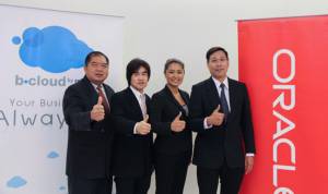 ISSP ผนึกพลังพันธมิตร Oracle ให้บริการ Oracle SRM