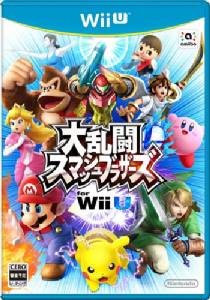 "สแมชบราเธอร์" ฉบับ Wii U ปักธงขายพ.ย.-ธ.ค. พร้อมหุ่นจำลอง "Amiibo"