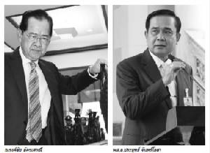“ประยุทธ์” เยือนพม่า วาระพลังงานแสนล้าน !!