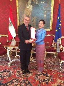 รัฐบาลออสเตรียถวายเครื่องราชแด่”พระองค์ภาฯ”
