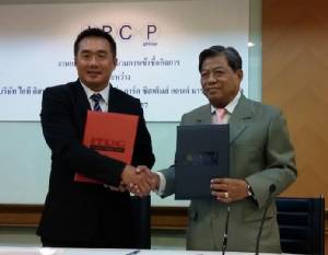 “IRCP” ส่งบริษัทลูกเข้าเทกโอเวอร์ CSM พร้อมเข็น ITDC ลงสนาม mai (ชมคลิป)