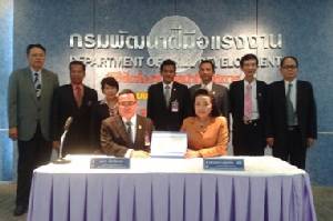 ฝากอธิบดี กพร.ใหม่สานต่อภารกิจพัฒนาฝีมือแรงงาน