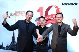 เลอโนโวพร้อมลุยธุรกิจเซิร์ฟเวอร์ x86 หลังเข้าซื้อจากไอบีเอ็ม