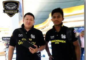 แจงเหตุ "บัวขาว" หายตัว ชกต่ออาจมีผลต่อการพนัน
