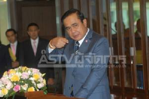 “บิ๊กตู่” ถกยุทธศาสตร์ขับเคลื่อน ศก.พอเพียง เพื่อปฏิบัติให้มีประสิทธิภาพสูงสุด