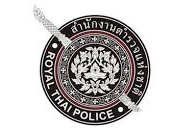 ยกระดับ-ตั้งโรงพักใหม่ อย่าประเคนเก้าอี้ให้ “เด็กเส้น”