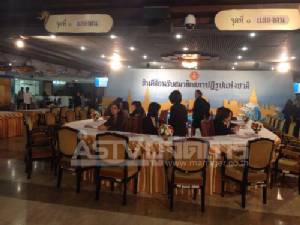 ยังเหลือ สปช.ไม่มารายงานตัวอีก 14 คน วันสุดท้ายพฤหัสบดีนี้