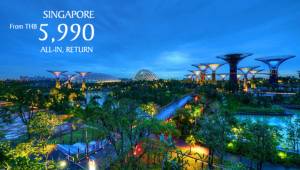 สิงคโปร์ แอร์ไลน์ส อัดโปรฯพิเศษ เพียง 5 วันเท่านั้น!!!