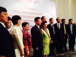 เรกูเลเตอร์-ก.อุตฯ การันตีไร้ปัญหาเตะถ่วง รง.4 ยันอนุมัติภายใน 60 วัน