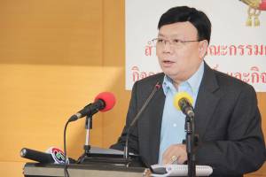 กสทช.ลดดูงานต่างประเทศ 50% ประหยัดงบ 100-200 ล้านบาท