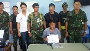 ตำรวจสระแก้วร่วมกับทหาร จับพ่อค้ากัญชาได้พร้อมของกลาง