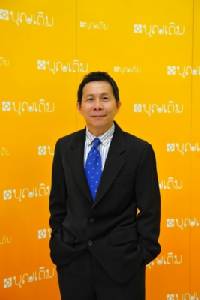 ฟอร์ท สมาร์ท เซอร์วิส ฯ จับมือ Plan B ลุยบริการโฆษณาผ่านตู้บุญเติม