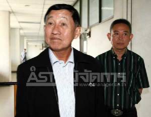 “สมเจตน์” ชี้ “ค้อนปลอม-นิคม” ความผิดสำเร็จ ยันอยู่ในอำนาจ สนช.ถอดถอน