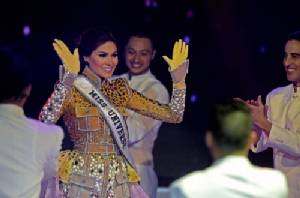 Miss Venezuela 2014