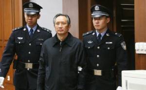 ศาลจีนทุบค้อนโทษประหารอดีตเจ้าหน้าที่การรถไฟระดับสูงก่อทุจริตขี้ฉ้อ