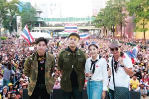 กฎหมายชุมนุมในที่สาธารณะและนักสร้างรัฐธรรมนูญ