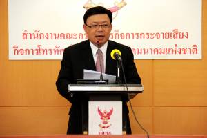 กสทช. เผยแจกคูปองกระตุ้นเศรษฐกิจ 6.3 หมื่นล้านบาท