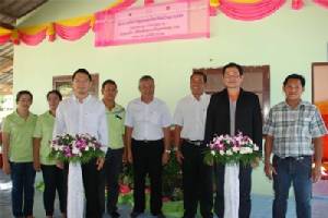 สยามลวดเหล็กฯ เปิดตัวธนาคารพัฒนาชุมชน และโรงเรียนบ้านมาบตอง จ.ระยอง