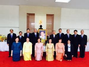 ทอท.ลงนามถวายพระพรพระบาทสมเด็จพระเจ้าอยู่หัว