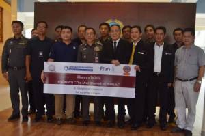 สมาคมวินาศภัยมอบเงินรางวัลนำจับ ตามโครงการ ศปจร.น.