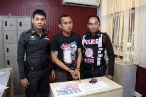 ตร.พัทยารวบเอเยนต์ยาบ้าหนุ่มเมืองลิง