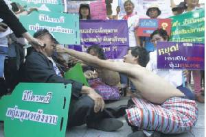 วัดใจ “รัฐบาลประยุทธ์” จะเดินตามรอยทุนพลังงาน หรือสร้างทางใหม่เพื่อประชาชน
