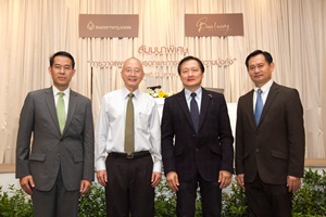 วางแผนความมั่งคั่ง..รับภาษีมรดก
