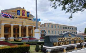 กห.ไฟเขียวพลเรือน “ลูกครึ่ง” รับราชการทหารได้ - “ประวิตร” เตรียมไปประชุมที่พม่า