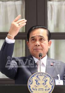 “ประยุทธ์” แจงระบายข้าวค้างสต๊อกยังไม่เรียบร้อย - ฟุ้งดูแลนักท่องเที่ยวดีกว่าเมื่อก่อน