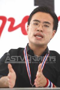 กปปส.นัดจัดกิจกรรมทางศาสนา ครบรอบ 1 ปี 31 ต.ค.ที่วัดสวนโมกฯ