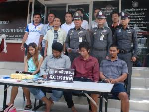 รวบเครือข่ายยาบ้านักโทษคุกคลองเปรม ของกลางกว่าหมื่นเม็ด