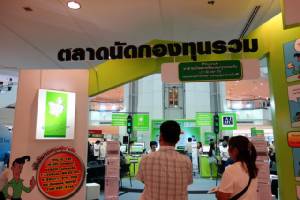 KTAM มองปี 58 หุ้นไทยสดใส คาด P/E 15 เท่า ดัชนีแตะ 1,680 จุด