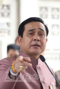“ประยุทธ์” สั่ง 20 กระทรวงส่งระดับบิ๊กเข้าศูนย์บริการ ปชช.โวแก้ได้แล้ว 80%