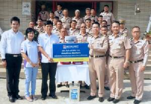 สนับสนุนสีทาเลนจักรยาน