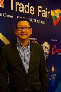 “ทีเส็บ” ปลื้มผลงานสร้างมิติใหม่ค้าชายแดนไทย-พม่า
