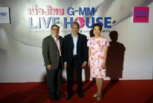 “จีเอ็มเอ็ม” รุกคอนเสิร์ตฮอลล์ ปั้น 104 อีเวนต์ต่อปีสร้างรายได้