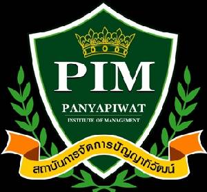 เปิดโอกาสสมาชิก สสว. ออกบูทฟรี ในงาน  "PIM Market"