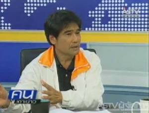 แรงงานซับคอนแทรคนับ 100 คน ร้อง กสร.นายจ้างละเมิดสิทธิแรงงาน
