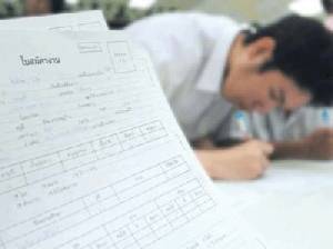 เร่งตั้งศูนย์ช่วยผู้ว่างงานในสิ้น ธ.ค.นี้