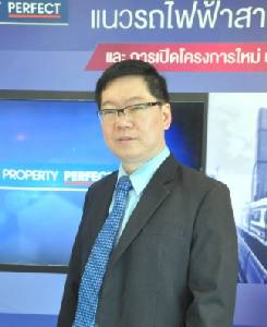 “เพอร์เฟค” รุกจัดสรรโซนตะวันตก ตุนที่ดิน 1,170 ไร่ ปี 58 เปิดบ้านเดี่ยว 5 โครงการ