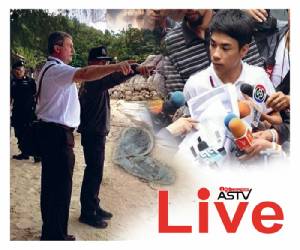 “คดีเกาะเต่า” ยิ่งสืบยิ่งเละ! ชาวเน็ตถล่ม จัดฉากดีเอ็นเอ!!?