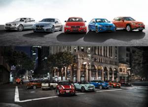 มิลเลนเนียมจัดงานขายBMW-MINIราคาพิเศษ