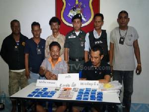 ตชด.เมืองลุงรวบ 2 หนุ่มขับเก๋งขนยาบ้า ได้ของกลางกว่า 5,000 เม็ด