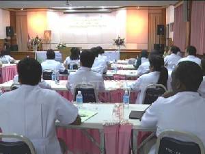รพ.ผิวหนังภาคใต้ จัดประชุมหมอโรคผิวหนังทั่วเอเชียแปซิฟิก