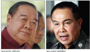 ตำรวจเลอะเทอะ เละเทะไปกันใหญ่!