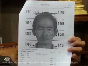 ตร.ภูเก็ตค้นบ้านมือยิงวินมอเตอร์ไชค์ดับ ติดต่อญาตินำมอบตัว