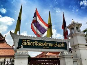 กรมศิลป์ พัฒนาพิพิธภัณฑ์ให้มีชีวิต